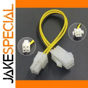 20cm CPU Power Extension Cable for PC Compatibility