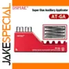 DSPIAE Super Glue Applicator Kit AT-GA