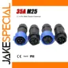 Waterproof M25 Connector by DIVEDEER