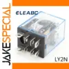 Transparent Electromagnetic Relay 220/240V, 10A