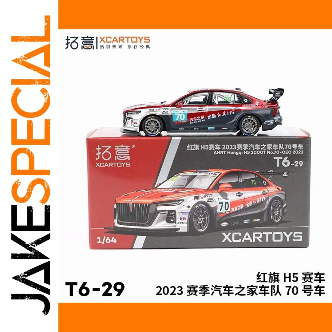 Toyo Xcartoys 1:64 Race Car Model 1 Toyo Xcartoys 1:64 Race Car Model