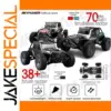 1/16 Scale Off-Road RC Truck by Skymaker