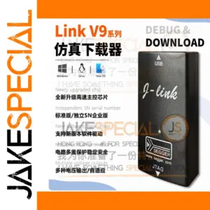 Emulator v9v11v12 for Debugging