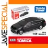 Mercedes EQS Diecast Model by Takara Tomy