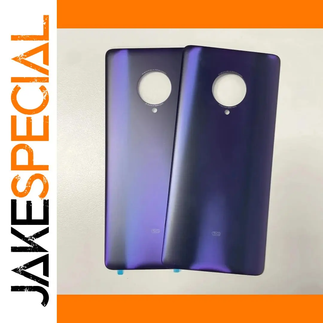 VIVO Nex Series 6.89-Inch Glass Rear Housing 1 VIVO Nex Series 6.89-Inch Glass Rear Housing