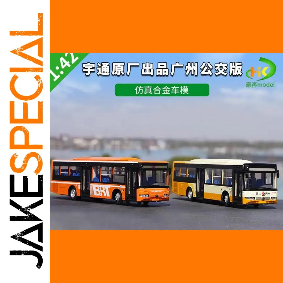 Yutong ZK6128HG Diecast Bus Model 1:42 Scale 1 Yutong ZK6128HG Diecast Bus Model 1:42 Scale
