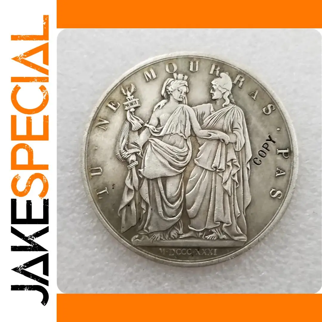 Antique Russian Commemorative Medal Replica 1 Antique Russian Commemorative Medal Replica