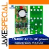 AC to DC Power Converter Module 12V 1A
