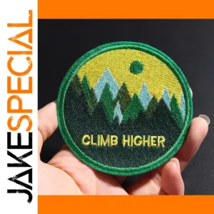 Circular Forest Sunrise Iron-On Patch 8.2 cm