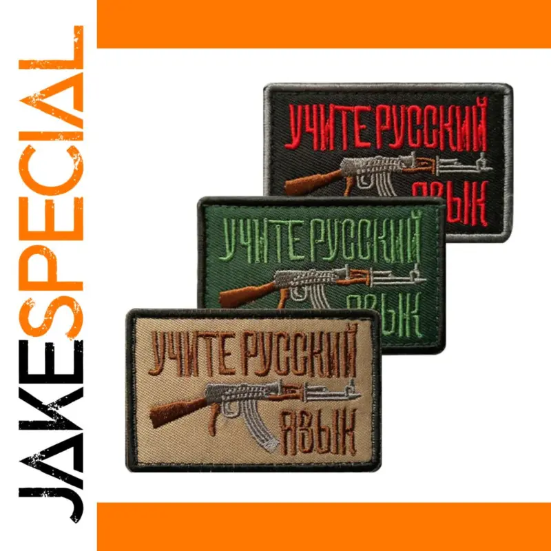 Express Your Style with the Russian Military Fan Embroidery Patch Set 1 188ccddcc8274feb915a6f5e product image