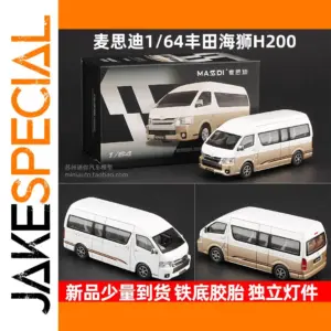 1:64 Toyota Hiace H200 Diecast Model