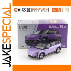 1/64 Hongqi Tiangong 08 Diecast Model