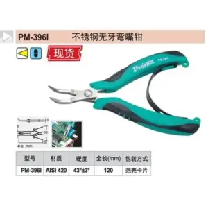 196fff16aca2487f91491ecc upscaled