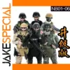 12-Inch Tactical SWAT Action Figure for Collectors