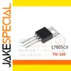 7805 Voltage Regulator IC 5V, 1.5A, TO-220 Pack