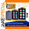 Baishundianzi 3-TFT Development Board Kit