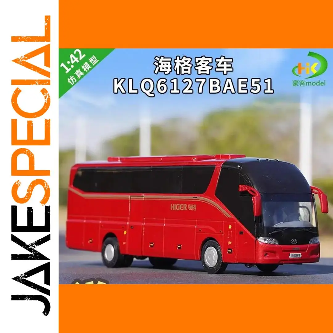 Higer Hagrid Bus 1:42 Diecast Model 1 Higer Hagrid Bus 1:42 Diecast Model