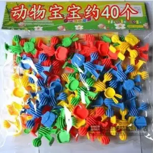 1aff28a7705c44138061987a upscaled