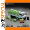 1/64 CA30 Liberation Truck Model for Collectors