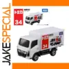 Takara Tomy 1:64 Isuzu Elf Diecast Model