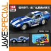 Blue Ford Mustang Shelby Daytona Diecast Model