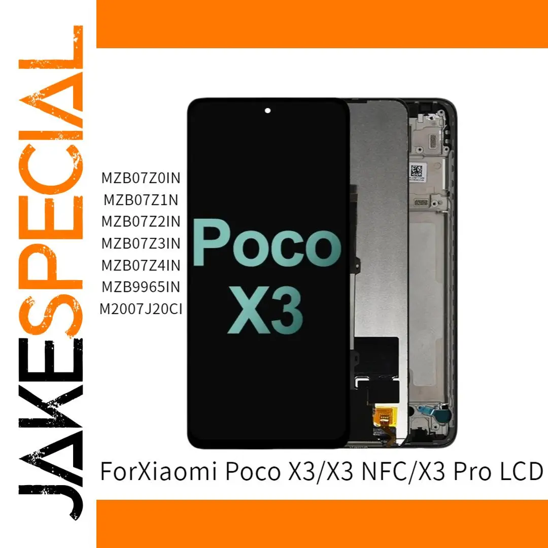 6.67-Inch Xiaomi POCO X3 LCD Assembly 1 6.67-Inch Xiaomi POCO X3 LCD Assembly