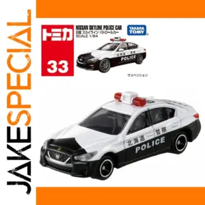 Nissan Skyline Police Car Model by Takara Tomy