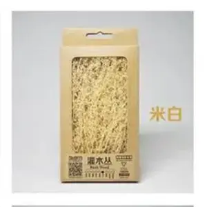 Miniature Bush Scene Model for Dioramas 18 1bfe68f1d6a9489dbad18b8d upscaled