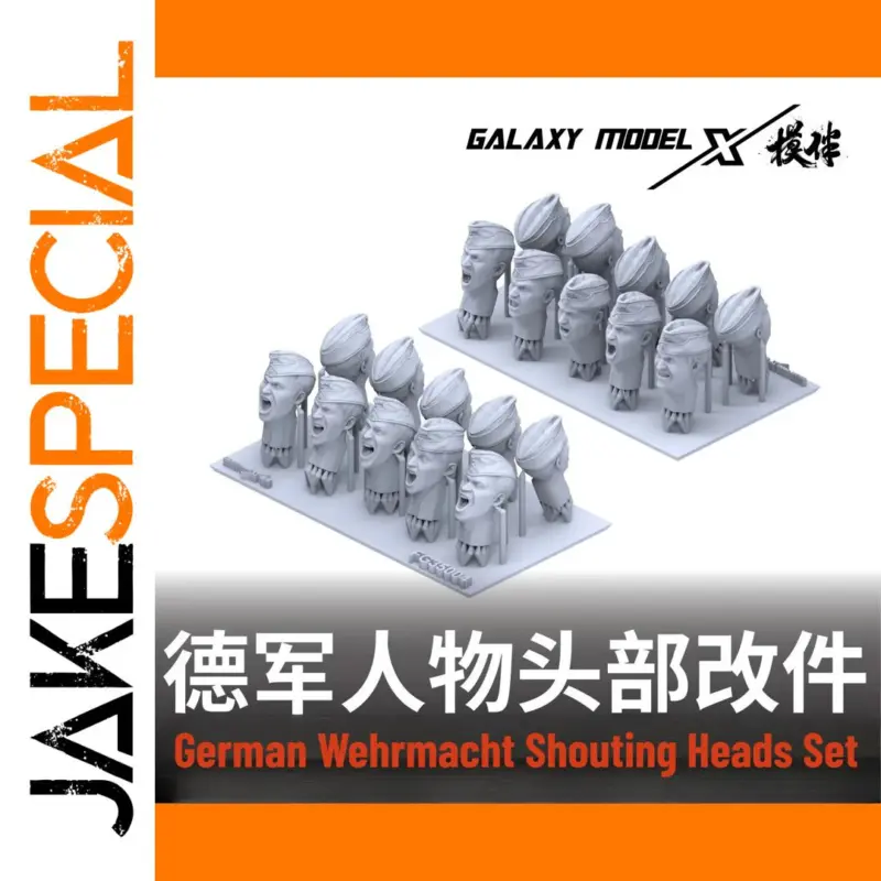 1c20fac9947b4ea2ae50d1fb product image