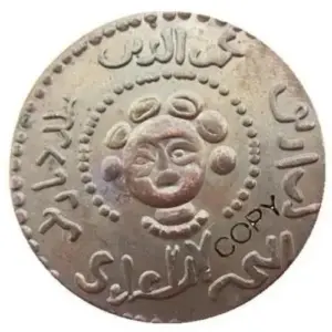 1c6760cf0d2941ddbfa129fd upscaled