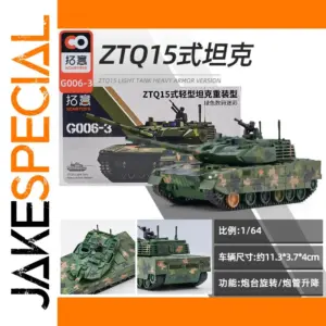ZTQ15 Light Tank Diecast Model in Digital Camouflage