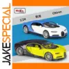 Maisto Bugatti Chiron 1:24 Scale Diecast Model