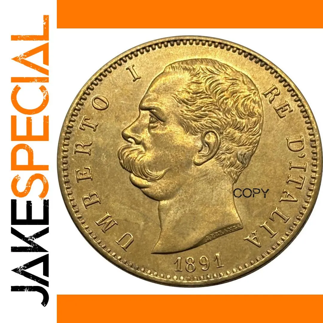 Italy 1891 Umberto I Vintage Medal Replica 1 Italy 1891 Umberto I Vintage Medal Replica