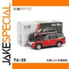 Red Flag LS7 T6-25 Scale Diecast Model Car