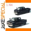 Diecast GMC Topkick C4500 Model Truck