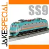 N-type SS9 Electric Locomotive Model 1/160 Scale