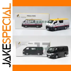 WELLY 1/64 HIACE Van Diecast Model