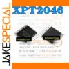 XPT2046 Series Touch Screen IC Set