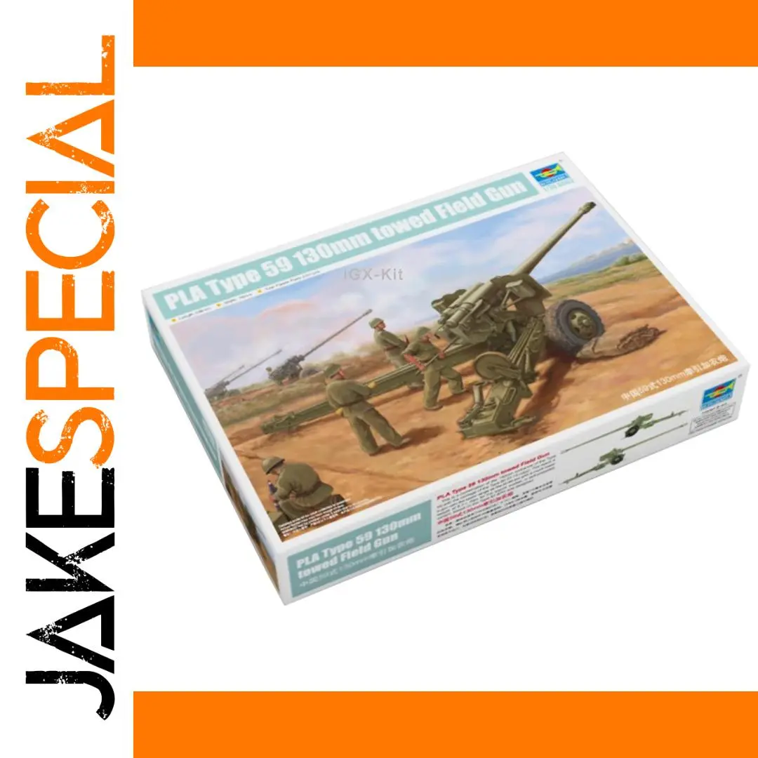 PLA Type 59 130mm Towed Artillery Model Kit 1 PLA Type 59 130mm Towed Artillery Model Kit