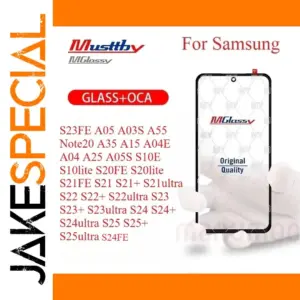 Samsung Galaxy Screen Protectors Set – 5 Pack