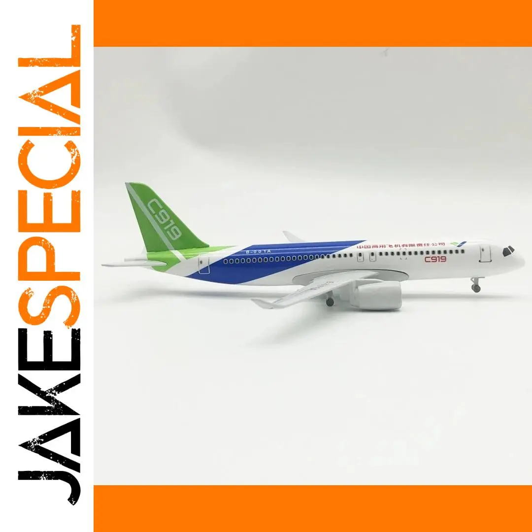 C919 1:400 Alloy Model Airplane 1 C919 1:400 Alloy Model Airplane
