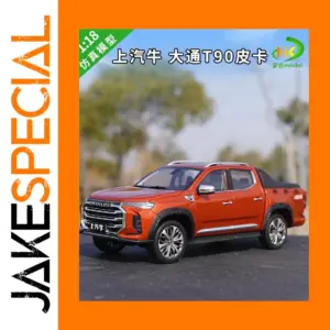 Vibrant Orange 1:18 Scale T90 Pickup Model
