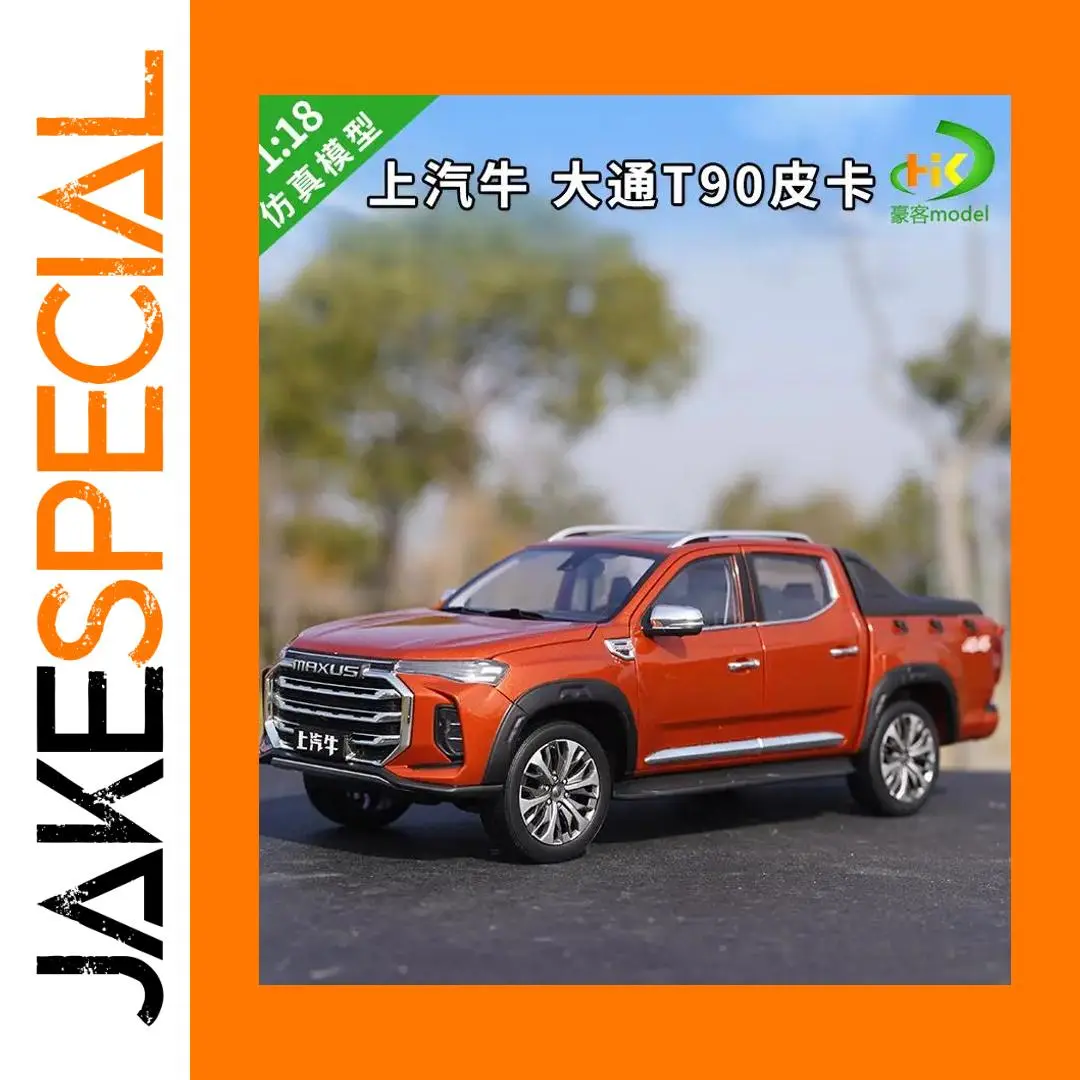 Vibrant Orange 1:18 Scale T90 Pickup Model 1 Vibrant Orange 1:18 Scale T90 Pickup Model