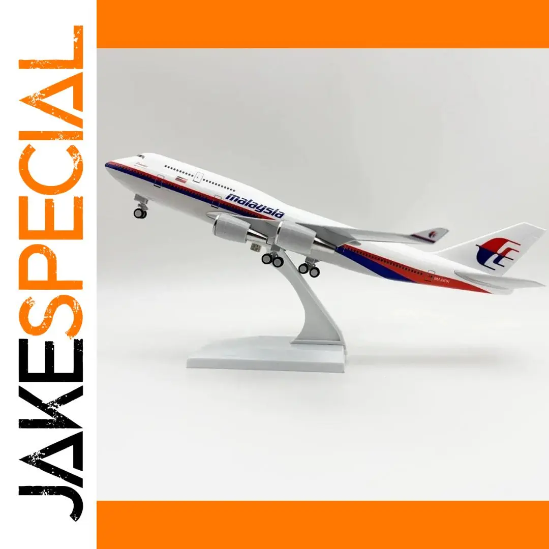 Malaysia Airlines B747 Scale Model 30cm 1 Malaysia Airlines B747 Scale Model 30cm