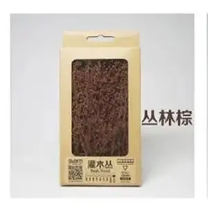 Miniature Bush Scene Model for Dioramas 17 2175ab48dc8d4b40be22bd3d upscaled