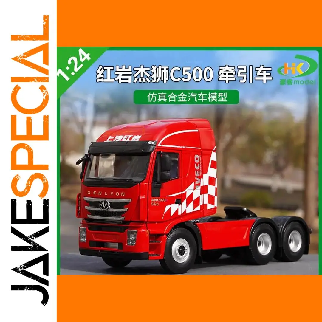 SAIC Iveco Hongyan C500 1:24 Diecast Model 1 SAIC Iveco Hongyan C500 1:24 Diecast Model