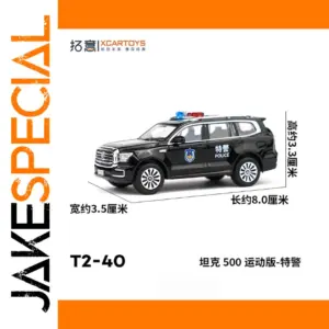 Black Tank 500 Sports Edition Diecast Model