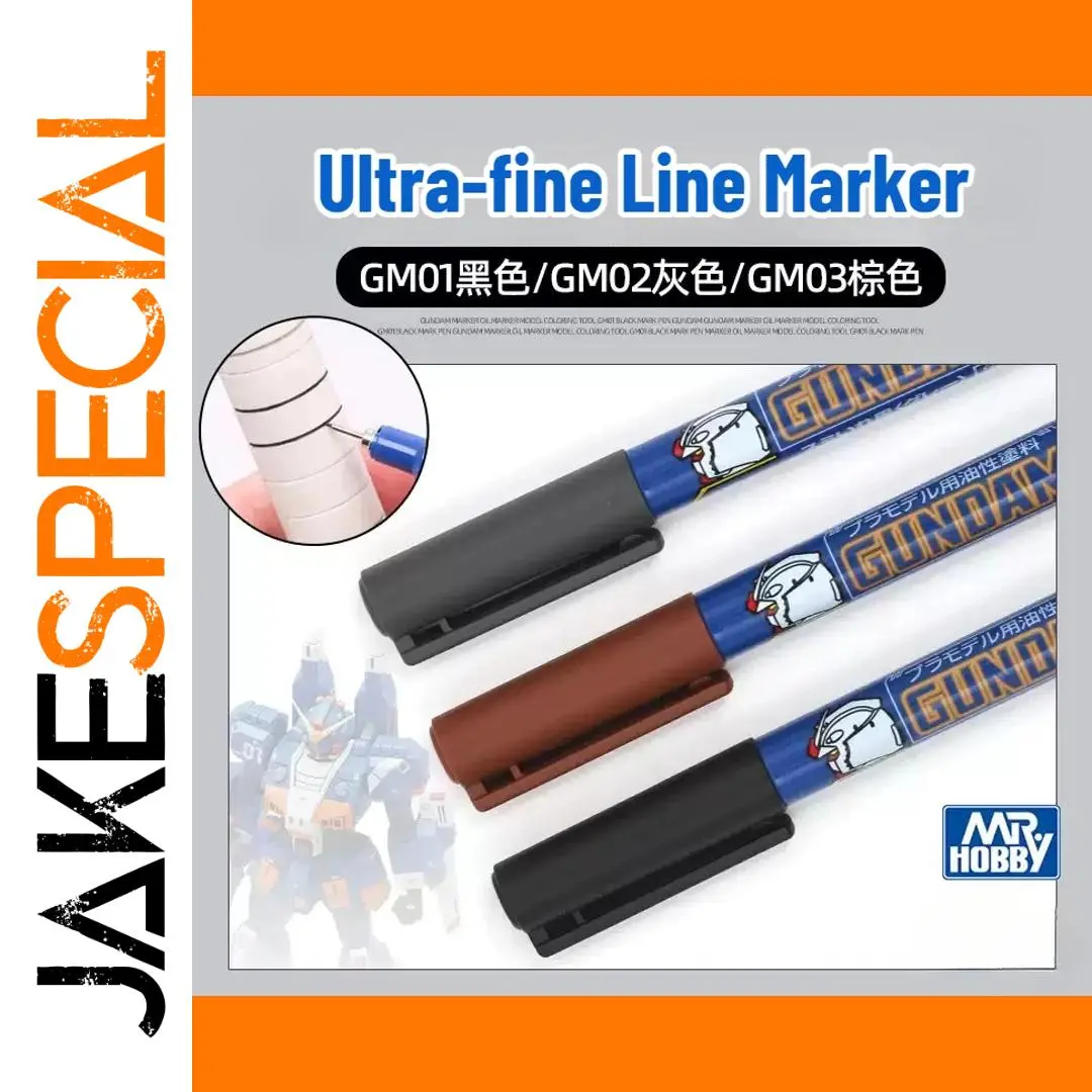 GUNDAM Ultra-Fine Model Marker Set 1 GUNDAM Ultra-Fine Model Marker Set