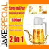 500ml Dual-Function Oil Spray Dispenser