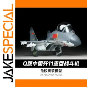 Chinese J-11 Fighter Model Kit Q Scale